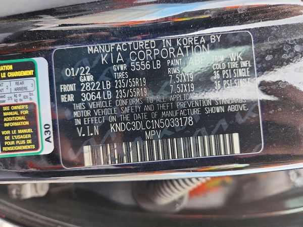 2022 KIA EV6