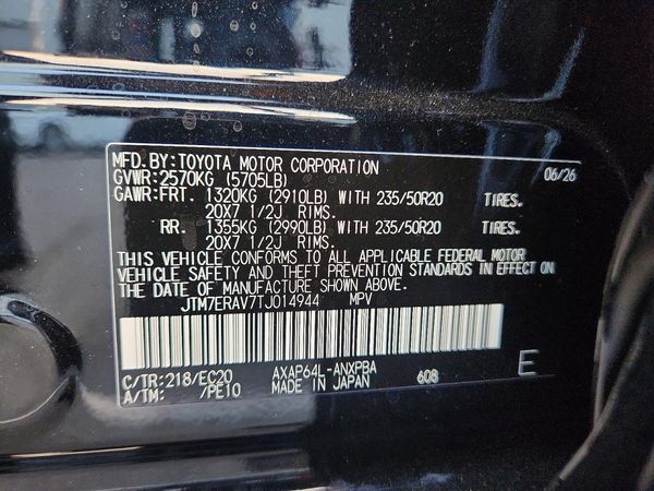 2026 TOYOTA RAV4 GR Sport — VINS