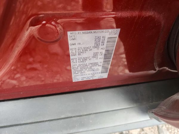 2018 NISSAN ROGUE