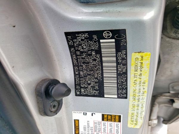 2014 TOYOTA PRIUS