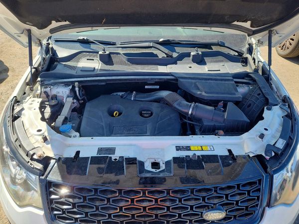 2016 LAND ROVER DISCOVERY HSE