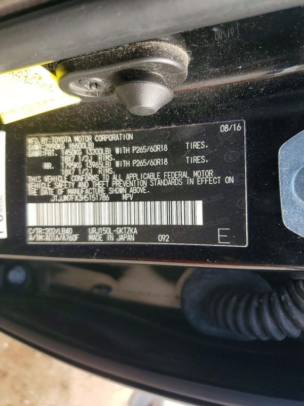 2017 LEXUS GX