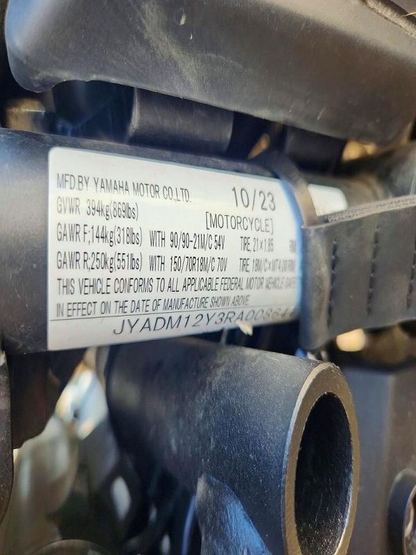 2024 YAMAHA XTZ690 — VINS