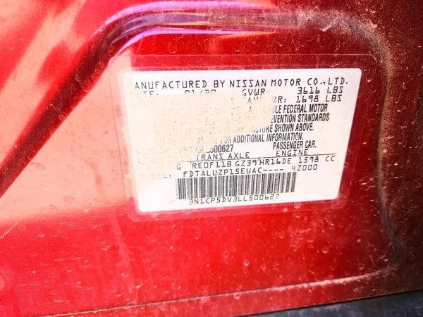 2020 NISSAN KICKS