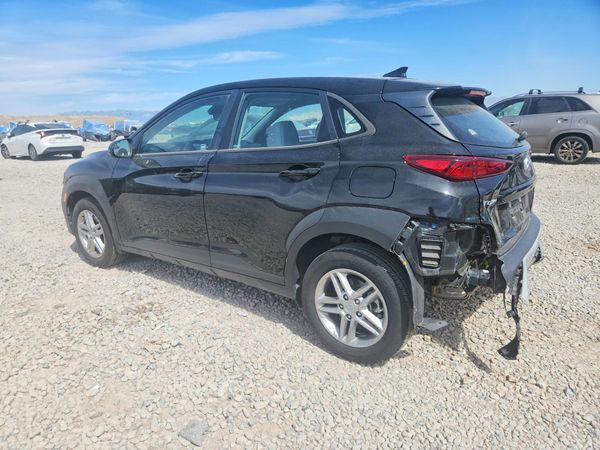 2022 HYUNDAI KONA — DSRA