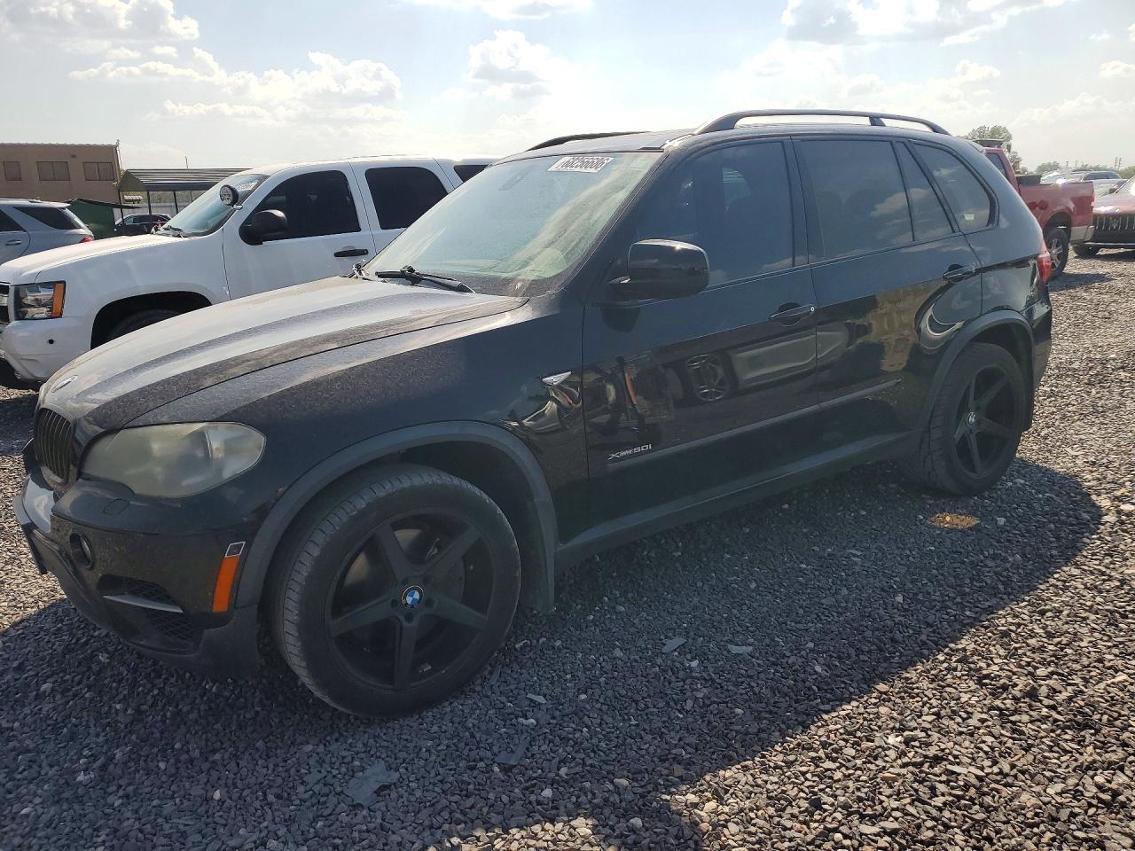 2012 BMW X5 xDrive50i