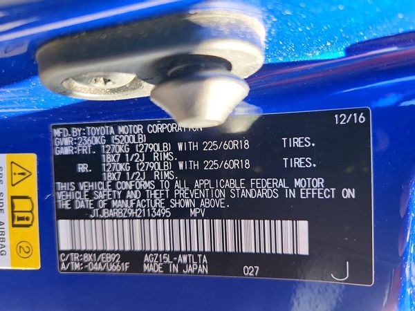 2017 LEXUS NX 200T 200t Luxury