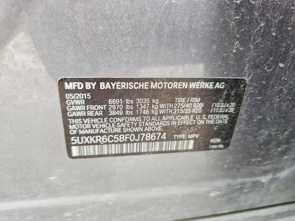 2015 BMW X5 xDrive50i