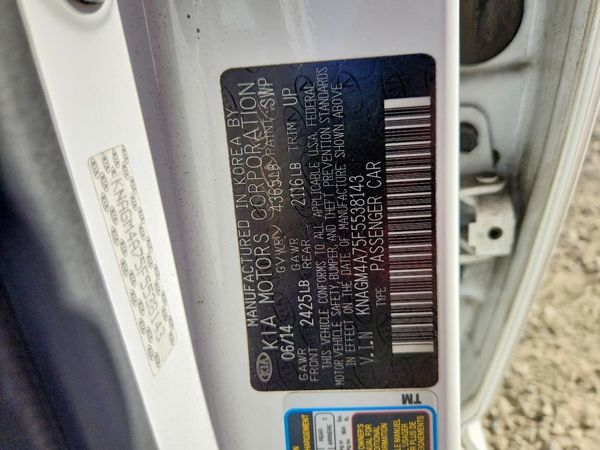 2015 KIA OPTIMA