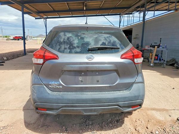 2019 NISSAN KICKS — DIRR