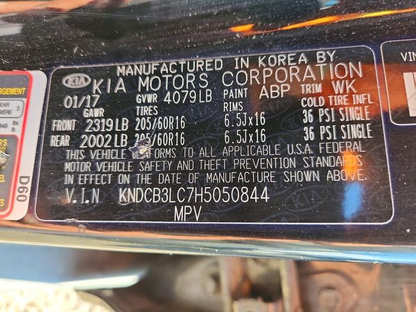 2017 KIA NIRO FE / LX / LX Tech