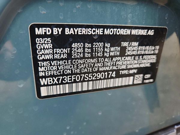 2025 BMW X1 xDrive28i — VINS