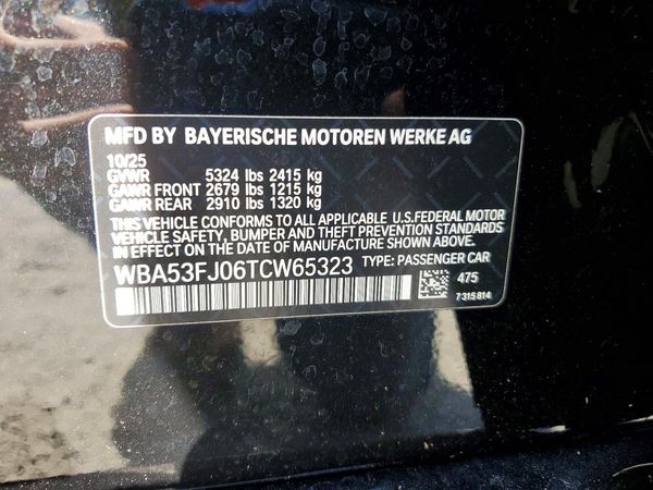 2026 BMW 530 xDrive