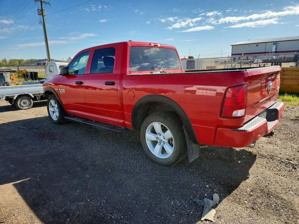 2023 RAM 1500 Tradesman — DSRA