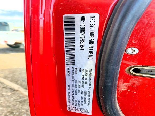 2023 RAM 1500 Tradesman — VINS