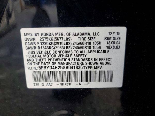 2016 ACURA MDX
