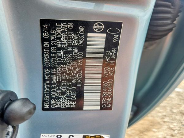 2014 TOYOTA PRIUS