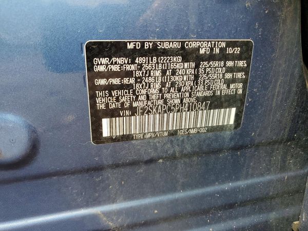 2023 SUBARU FORESTER