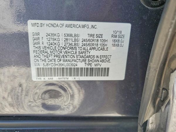 2019 ACURA MDX Standard