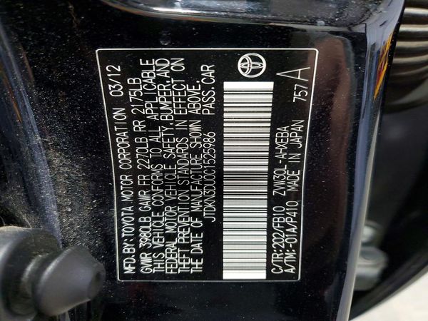 2012 TOYOTA PRIUS