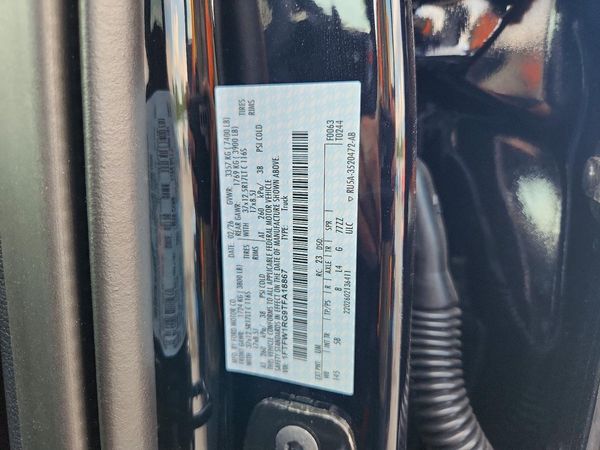 2026 FORD F150 Raptor — VINS