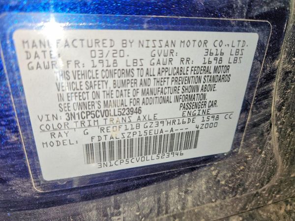 2020 NISSAN KICKS — VINS