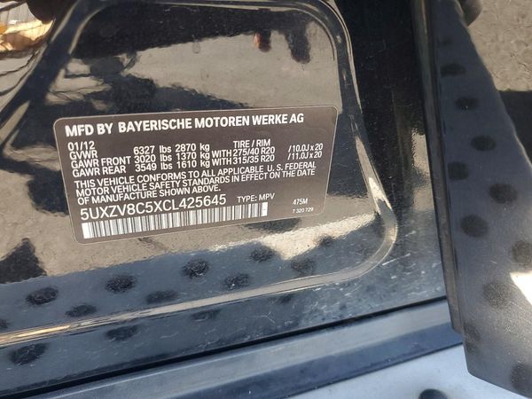 2012 BMW X5 xDrive50i