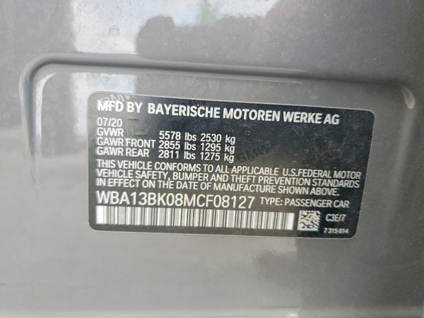 2021 BMW M5 xDrive — VINS