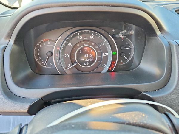 2012 HONDA CRV EX-L — ODOM