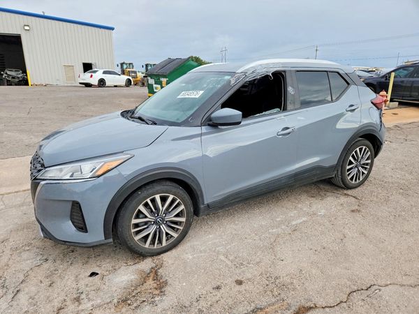 2023 NISSAN KICKS