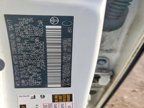 2017 TOYOTA PRIUS