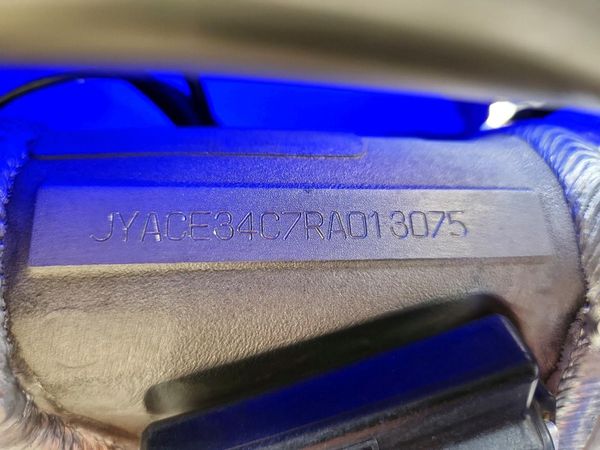 2024 YAMAHA YZ125 — VINS