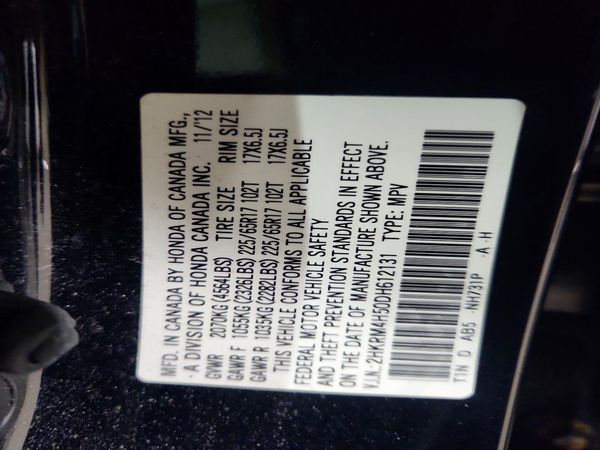 2013 HONDA CRV EX — VINS