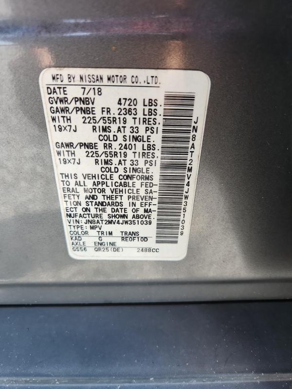 2018 NISSAN ROGUE