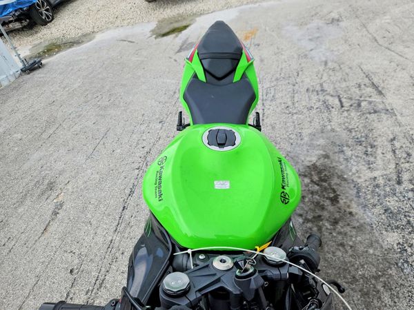 2023 KAWASAKI ZX636