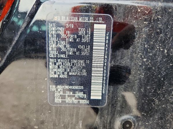 2019 NISSAN ARMADA