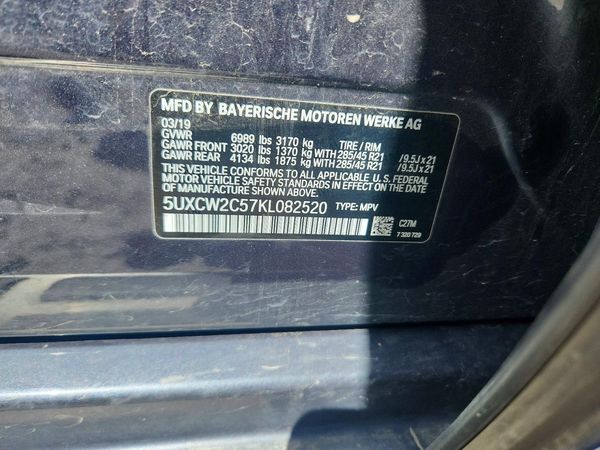 2019 BMW X7