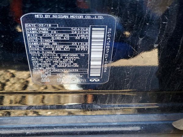 2019 INFINITI QX50