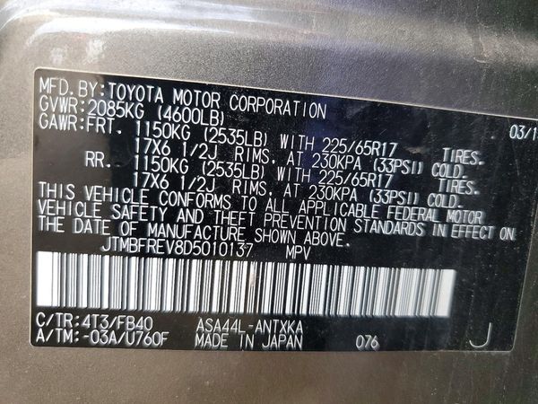 2013 TOYOTA RAV4 Standard