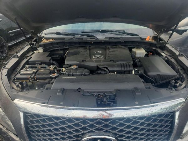 2017 INFINITI QX80