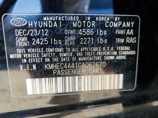 2012 HYUNDAI SONATA Middle level