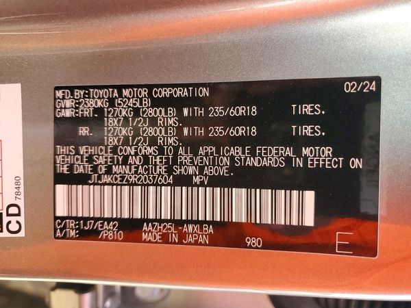2024 LEXUS NX 350H 350h Base
