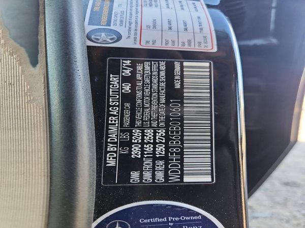 2014 MERCEDES-BENZ E