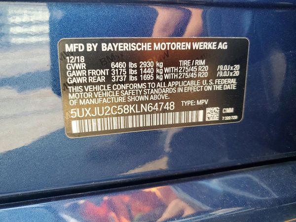 2019 BMW X5 xDrive50i — VINS