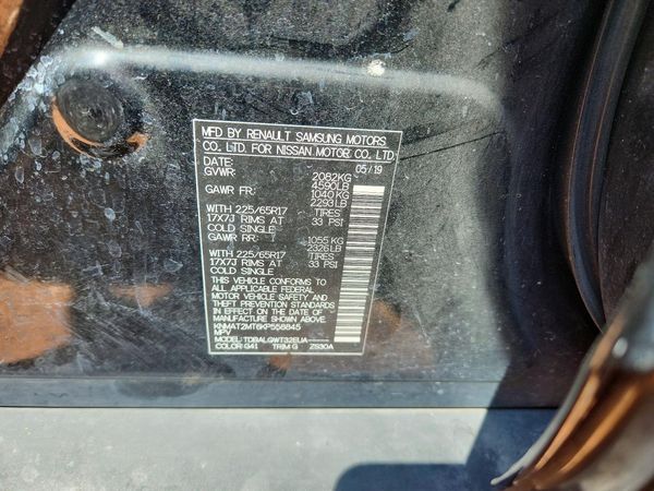 2019 NISSAN ROGUE
