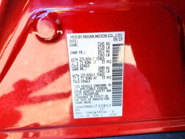 2020 NISSAN ROGUE — VINS