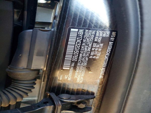 2016 BMW I3 Range Extender