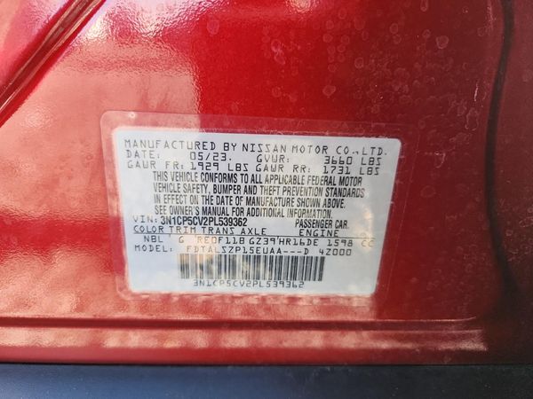 2023 NISSAN KICKS