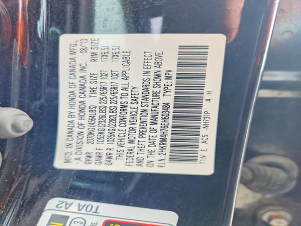 2014 HONDA CRV EX-L — VINS