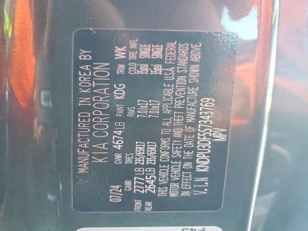 2025 KIA SPORTAGE